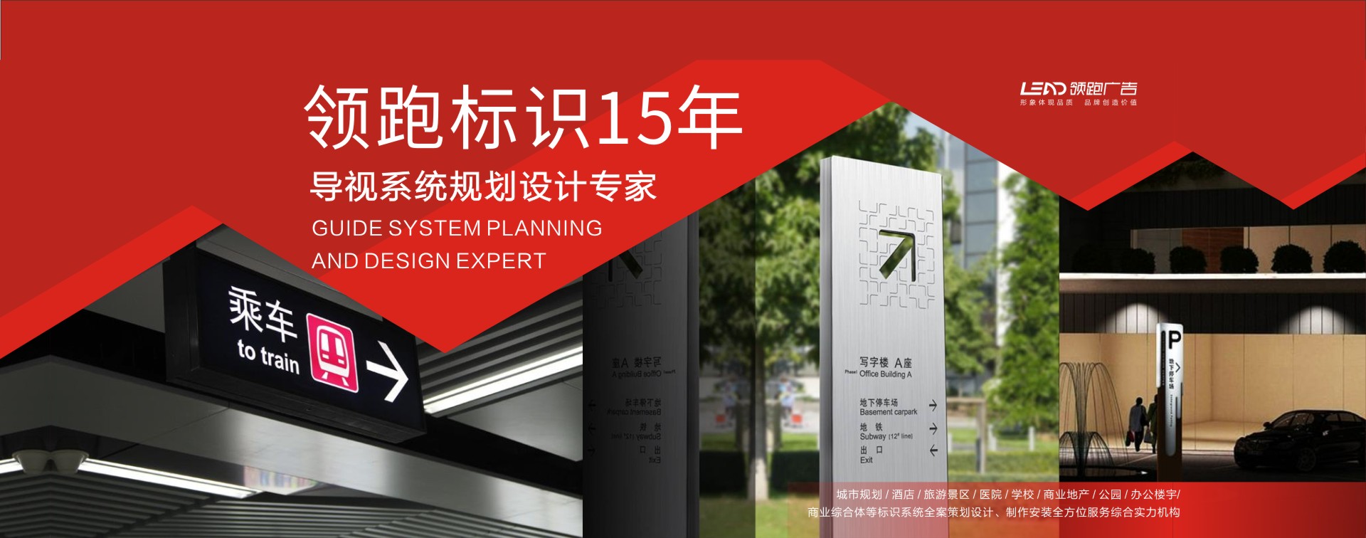 鄭州畫冊設(shè)計(jì)，鋁材畫冊設(shè)計(jì)，高端畫冊設(shè)計(jì)，領(lǐng)跑廣告，標(biāo)志設(shè)計(jì)，VI設(shè)計(jì)公司，畫冊印刷制作，logo設(shè)計(jì)，品牌設(shè)計(jì)公司